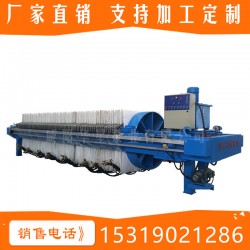 壓濾機(jī)廠家直銷，有實(shí)力的華星壓濾機(jī)廠家傾情推*