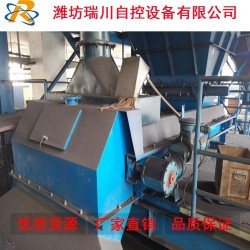 用質(zhì)量說話！計(jì)量皮帶秤、吊掛式皮帶秤、稱重配料皮帶秤