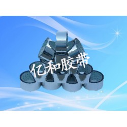 超低價的鍍鋁膠帶，哪里有供應(yīng)價格劃算的鍍鋁膠帶