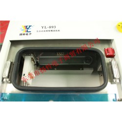 東莞揚鈴專業(yè)供應(yīng)松下吸嘴清洗機，全自動吸SMT貼片機吸嘴清洗機