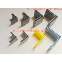 角鐵膠，角鐵腳套，角鐵管套