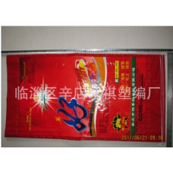 淄博區(qū)域規(guī)模大的淄博編織袋生產(chǎn)廠家，求購編織袋