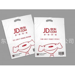東莞哪有銷售價位合理的東莞服裝包裝袋，惠州服裝袋
