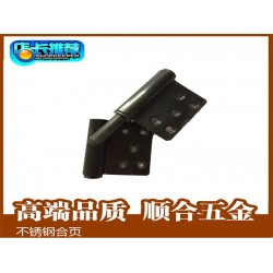 合頁生產(chǎn)工廠，【推*】順合五金制品廠供應防火合頁