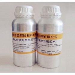 亞克力粘有機玻璃用什么膠水？有機玻璃粘亞克力