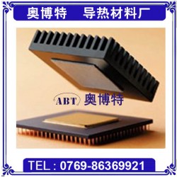奧博特導(dǎo)熱科技專業(yè)供應(yīng)雙面膠_導(dǎo)熱雙面膠多少錢(qián)