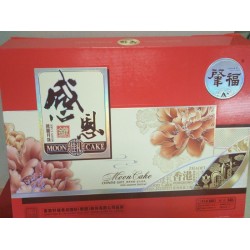 彩盒，彩卡，說明書