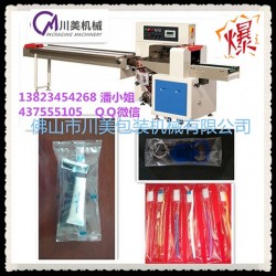 全自動牙刷包裝機(jī)，多功能牙刷包裝機(jī)，快速牙刷包裝機(jī)