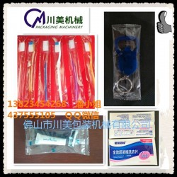 全自動牙膏包裝機(jī)，牙刷包裝機(jī)，酒店用品全自動包裝機(jī)