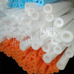 復(fù)鋁箔珍珠棉，珍珠棉管材，管材保護(hù)套，空心海綿管