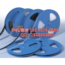 屏蔽罩載帶，連接器載帶，五金件載帶