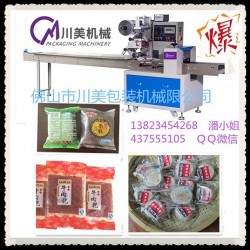 全自動豬肉干包裝機(jī)，多功能豬肉干包裝機(jī)，快速豬肉干包裝機(jī)