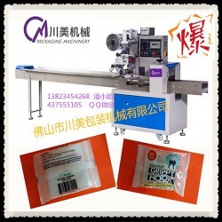 全自動掛鉤包裝機(jī)，多功能掛鉤包裝機(jī)，快速掛鉤包裝機(jī)