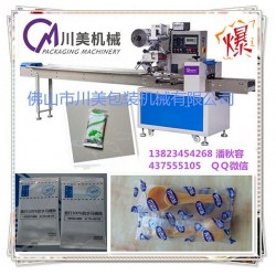 全自動馬桶墊包裝機(jī)，多功能馬桶墊包裝機(jī)，快速馬桶墊包裝機(jī)
