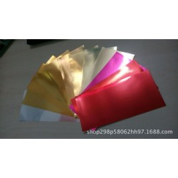 我公司大量生產(chǎn)鍍鋁膜、鐳射膜、預(yù)涂膜等