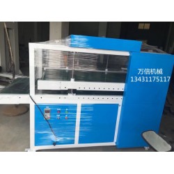 北京珍珠棉壓棉機廠家，高質(zhì)量珍珠棉壓棉機生產(chǎn)廠家