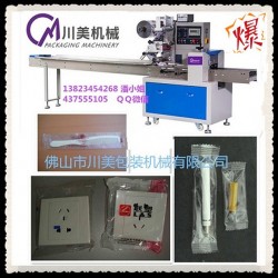 全自動梳子包裝機(jī)，梳子多功能包裝機(jī)，一次性梳子全自動包裝機(jī)
