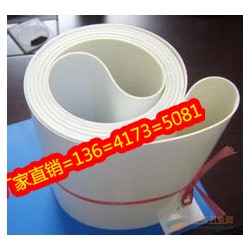 廠家直銷-刀切饅頭機(jī)皮帶，壓面機(jī)輸送帶，掛面包裝機(jī)皮帶