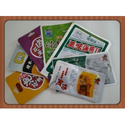 禮品盒包裝盒，食品軟包裝等