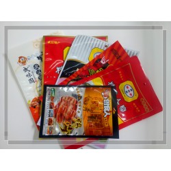 禮品盒包裝盒，食品軟包裝等