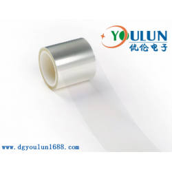 PET氟素離型膜東莞生產(chǎn)廠(chǎng)家--優(yōu)倫