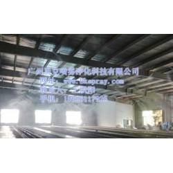 河源砂石廠霧化降塵，除塵設(shè)備價(jià)格，專(zhuān)業(yè)噴霧除塵設(shè)備