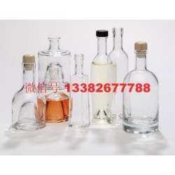 玻璃包裝瓶，噴砂玻璃包裝瓶，定制玻璃包裝瓶