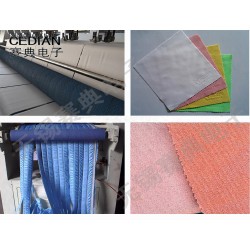 出廠價優(yōu)質(zhì)毛巾布分切機(jī) 超細(xì)纖維毛巾布分切機(jī)，高效穩(wěn)定全自動