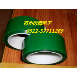 天津市廠家銷售草綠色高溫膠帶，蘇州衍騰生產(chǎn)淺綠色高溫膠帶