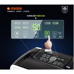 重慶民用除濕機(jī)/空氣抽濕機(jī)干燥機(jī)杭州廠家直銷(xiāo)
