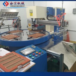 全自動轉(zhuǎn)盤高周波PVC包裝熔斷機(jī)，高頻塑料包裝熔切一模多出