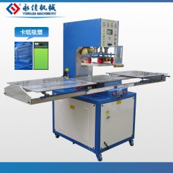 自動轉(zhuǎn)盤高周波包裝機(jī)，圓珠筆塑料包裝機(jī)，吸塑泡殼高頻熱合機(jī)。