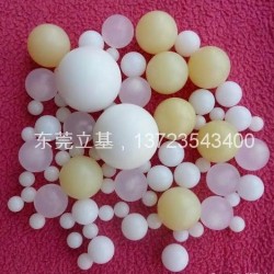 塑膠球，空心塑膠球，實心塑膠球，塑膠玩具球