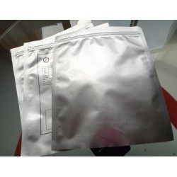 深圳LED鋁箔靜電袋，鋁箔袋廠家，鋁箔真空袋生產(chǎn)廠家