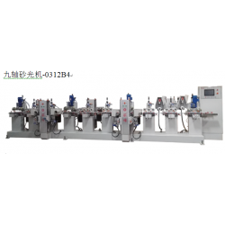 踢腳線專用、踢腳線打磨機(jī)、專業(yè)生產(chǎn)廠家