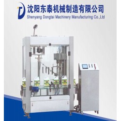你想了解瓶子灌裝機(jī)價(jià)格嗎？點(diǎn)這里！