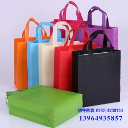 定制環(huán)保袋，時(shí)尚環(huán)保袋定做