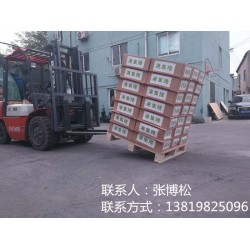 運(yùn)輸防滑紙，碼垛防滑紙，傾斜度可達(dá)55°（可定制）