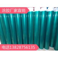 綠硅膠帶廠家，硅膠排廢膠帶