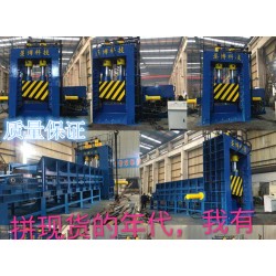 龍門剪剪切機400噸，龍門剪剪斷機重廢剪