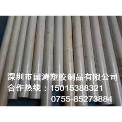 CPVC代加工，CPVC棒材，超強(qiáng)聚乙烯耐酸，實(shí)力代理商