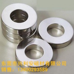 出口磁鐵，環(huán)保磁鐵，磁鐵工廠，特殊規(guī)格磁鐵
