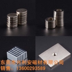口紅管磁鐵，圓形磁鐵，圓環(huán)磁鐵，釹鐵硼磁鐵