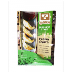 專業(yè)供應生產(chǎn)八邊封速凍蝦餃袋 速凍三邊封袋 出口貿(mào)易冷凍袋