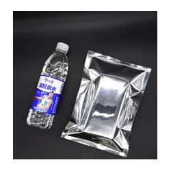 鍍鋁袋，支持定制，規(guī)格齊全，產(chǎn)品種類繁多