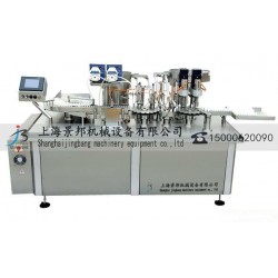 眼藥水灌裝機(jī)，單頭眼藥水灌裝機(jī)，雙頭眼藥水灌裝機(jī)