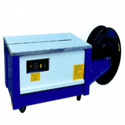 廣東佛山打包機，豪華型低臺自動打包機