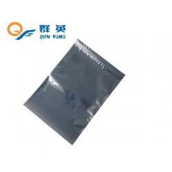 廠家優(yōu)質(zhì)供應(yīng)防靜電包裝袋，屏蔽袋，鋁箔袋