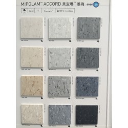 潔福美寶琳雅確地膠、常州pvc塑膠地板、進口塑膠地板包施工