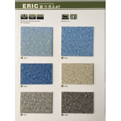 歐晨愛力克塑膠地板宿遷、淮安常州2.6厚抗壓吸音地板包工包料